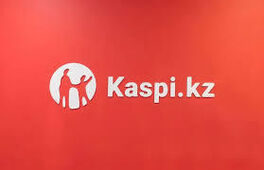 Покупайте новые товары на Kaspi магазине!